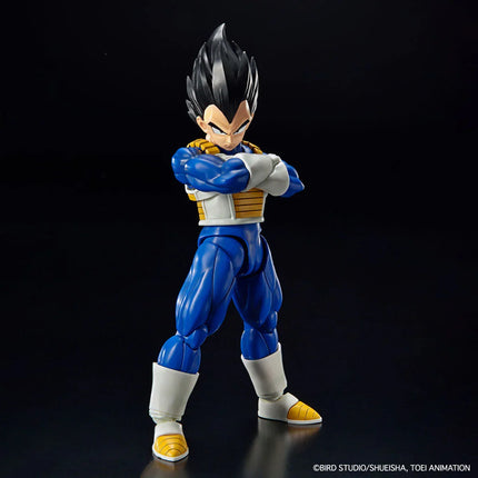 Bandai - Figure-rise Standard - Dragon Ball Z - Vegeta (New Spec Ver.)