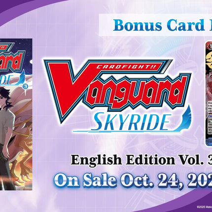 Cardfight!! Vanguard - Manga - Skyride - Volume 3