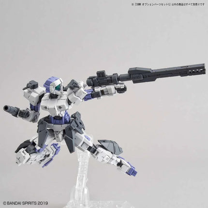 Bandai - 30 Minutes Missions - 1/144 - Option Parts Set 1