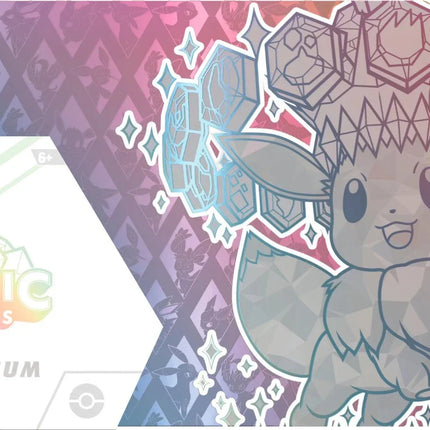 Pokemon TCG - Scarlet & Violet - Prismatic Evolutions - Super-Premium Collection