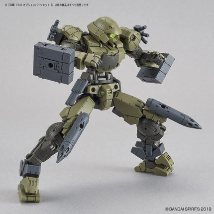 Bandai - 30 Minutes Missions - 1/144 - Option Parts Set 2