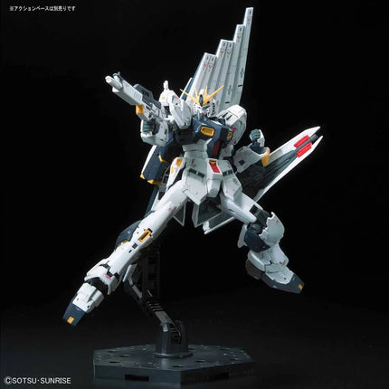 Bandai - Gunpla - RG 1/144 - Mobile Suit Gundam: Char's Counterattack - RX-93 Nu Gundam