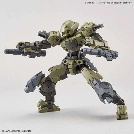 Bandai - 30 Minutes Missions - 1/144 - Option Parts Set 1