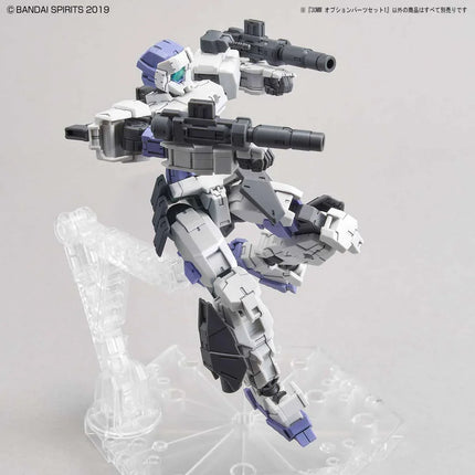 Bandai - 30 Minutes Missions - 1/144 - Option Parts Set 1