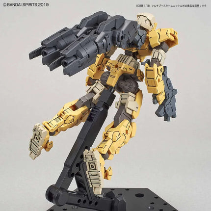 Bandai - 30 Minutes Missions - 1/144 - Multi Booster Unit
