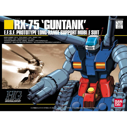 Bandai - Gunpla - HGUC 1/144 - Mobile Suit Gundam - RX-75 Guntank