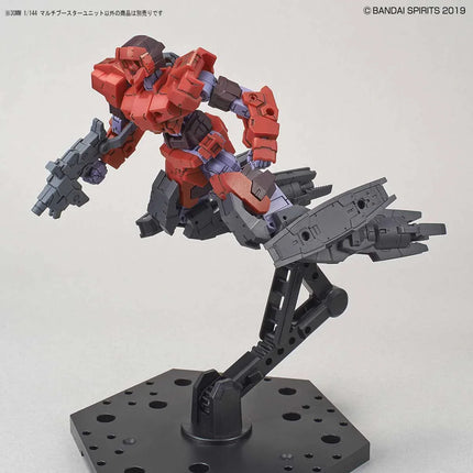 Bandai - 30 Minutes Missions - 1/144 - Multi Booster Unit