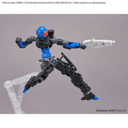 Bandai - 30 Minutes Missions - 1/144 - Extended Armament Vehicle (Dog Mecha Ver.)