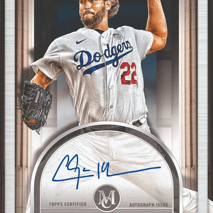 Topps - 2024 Museum Collection Baseball (MLB) - Hobby Box