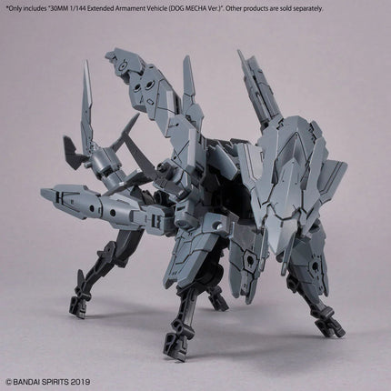 Bandai - 30 Minutes Missions - 1/144 - Extended Armament Vehicle (Dog Mecha Ver.)
