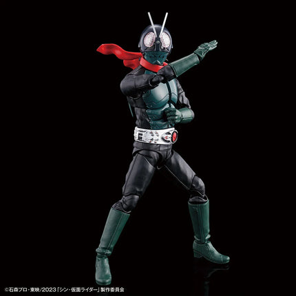 Bandai - Figure-rise Standard - Shin Kamen Rider - Kamen Rider