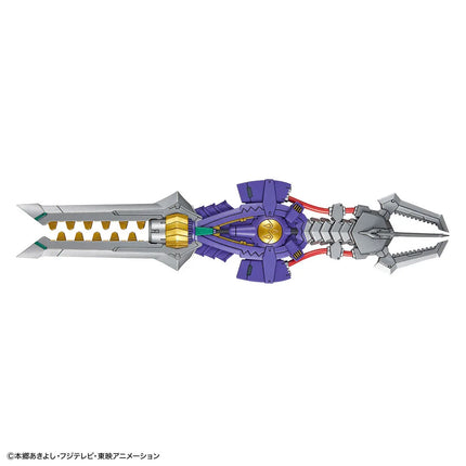 Bandai - Figure-rise Standard Amplified - Digimon - MetalGreymon (Vaccine)