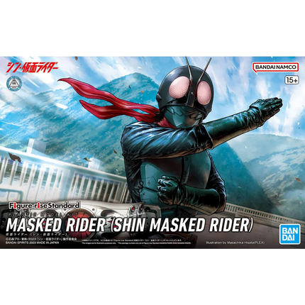 Bandai - Figure-rise Standard - Shin Kamen Rider - Kamen Rider