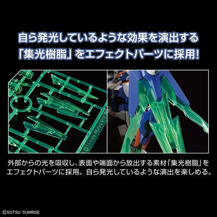 Bandai - Gunpla - HG 1/144 - Gundam Build Metaverse - Gundam 00 Diver Arc