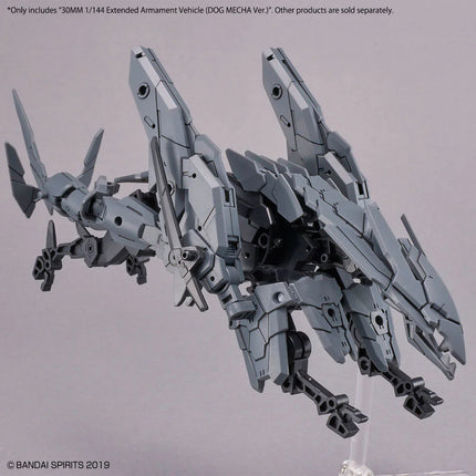 Bandai - 30 Minutes Missions - 1/144 - Extended Armament Vehicle (Dog Mecha Ver.)