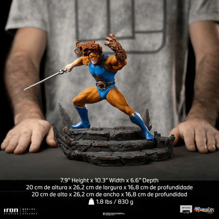 Iron Studios - ThunderCats - Lion-O V2 - Art Scale Statue 1/10 - The Card Vault
