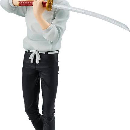 Jujutsu Kaisen 0 - Yuta Okkotsu - Pop Up Parade Figure - The Card Vault