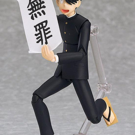 Kyukyoku Chojin R figma R. Ichiro Tanaka 316 - The Card Vault