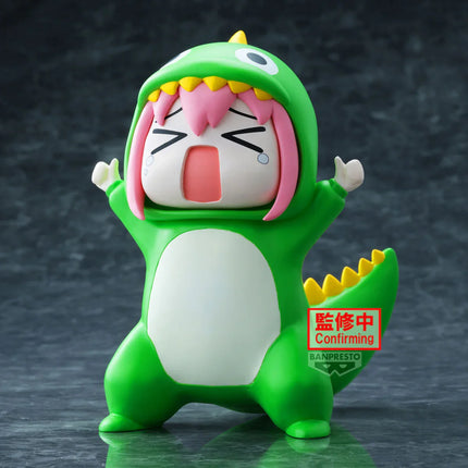 Bandai - Banpresto - Enshrined Monsters - Bocchi the Rock! - Approval Desire Monster Figure