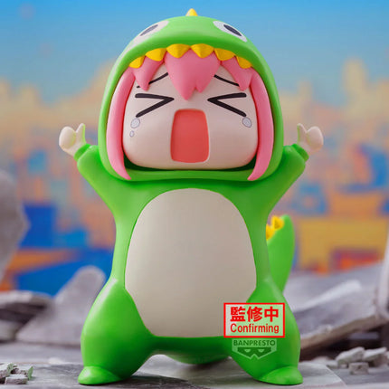 Bandai - Banpresto - Enshrined Monsters - Bocchi the Rock! - Approval Desire Monster Figure