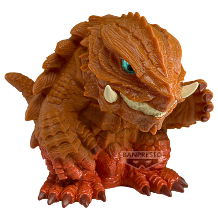 Bandai - Banpresto - Enshrined Monsters - Gamera - Gamera (2023) (ver.B) Figure