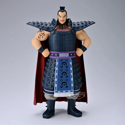 Bandai - Banpresto - Grandista - Kingdom - Ohki (A:OHKI) Figure