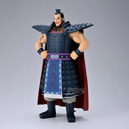 Bandai - Banpresto - Grandista - Kingdom - Ohki (A:OHKI) Figure