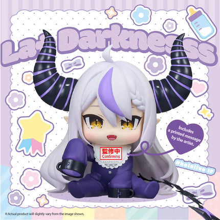 Bandai - Banpresto - holobabies - hololive IF - La+ Darkness Figure
