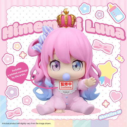 Bandai - Banpresto - holobabies - hololive IF - Himemori Luna Figure