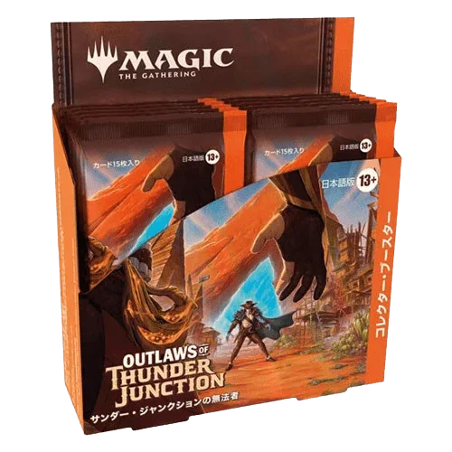 mtg japanese booster box MTG