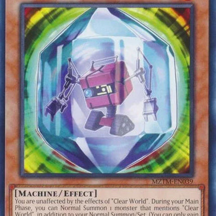 mztm-en039-clearcube