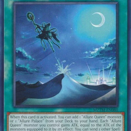 mztm-en060-alluredance