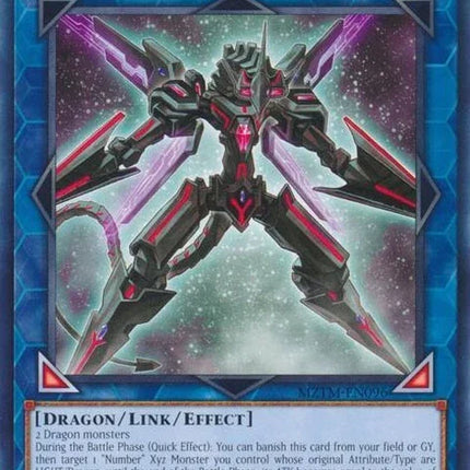 mztm-en096-galaxysatellitedragon