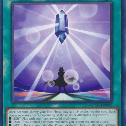 mztm-en098-clearworld