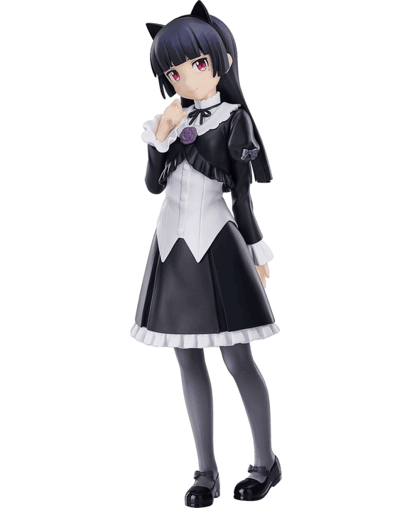 Ore no Imouto ga Konnani Kawaii Wake ga Nai - Kuroneko Pop Up Parade Figure - The Card Vault
