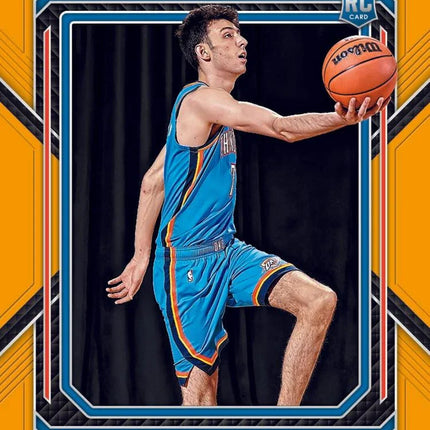 Panini - 2022/23 Prizm Basketball (NBA) - Hobby Box - The Card Vault