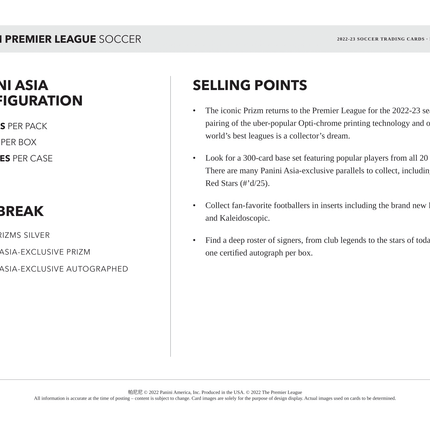 Panini - 2022/23 Prizm Premier League Football (Soccer) - Tmall Hobby Box - The Card Vault