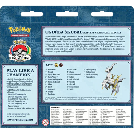 Pokemon TCG - 2022 World Championships Deck - Ondrej - The Card Vault