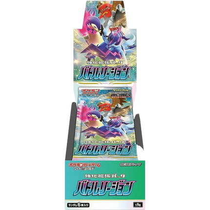 Pokemon TCG: Battle Region (s9a) Booster Box (Japanese) - The Card Vault