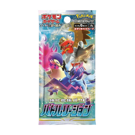 Pokemon TCG: Battle Region (s9a) Booster Box (Japanese) - The Card Vault