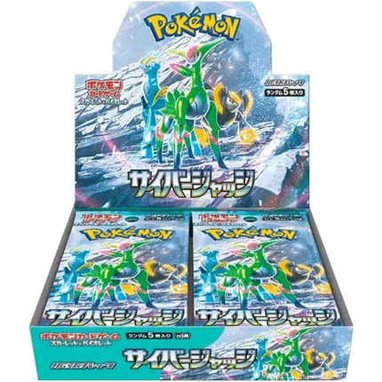 Pokemon TCG - Cyber Judge (sv5M) - Booster Box (Japanese) - The Card Vault