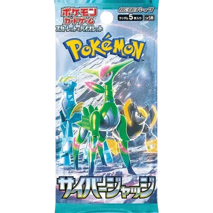 Pokemon TCG - Cyber Judge (sv5M) - Booster Box (Japanese) - The Card Vault