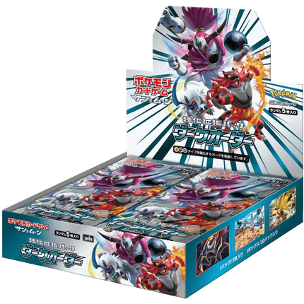 Pokemon TCG: Dark Order (SM8a) Booster Box (Japanese) - The Card Vault