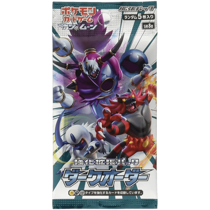 Pokemon TCG: Dark Order (SM8a) Booster Box (Japanese) - The Card Vault
