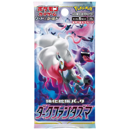 Pokemon TCG: Dark Phantasma (s10a) Booster Box (Japanese) - The Card Vault