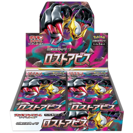 Pokemon TCG: Lost Abyss (s11) Booster Box (Japanese) - The Card Vault