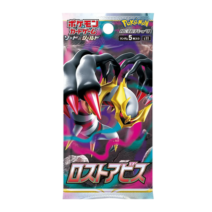 Pokemon TCG: Lost Abyss (s11) Booster Box (Japanese) - The Card Vault