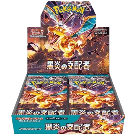 Pokemon TCG - Ruler of the Black Flame (sv3) - Booster Box (Japanese) - The Card Vault