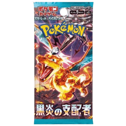 Pokemon TCG - Ruler of the Black Flame (sv3) - Booster Box (Japanese) - The Card Vault