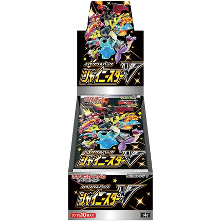 Pokemon TCG: Shiny Star V (s4a) Booster Box (Japanese) - The Card Vault